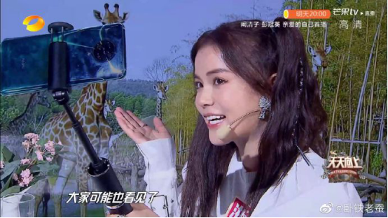 卧蚕阿姨pr(1)(1)610.png