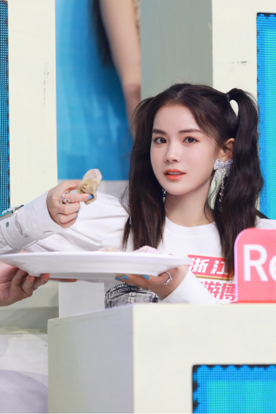 卧蚕阿姨pr(1)(1)774.png