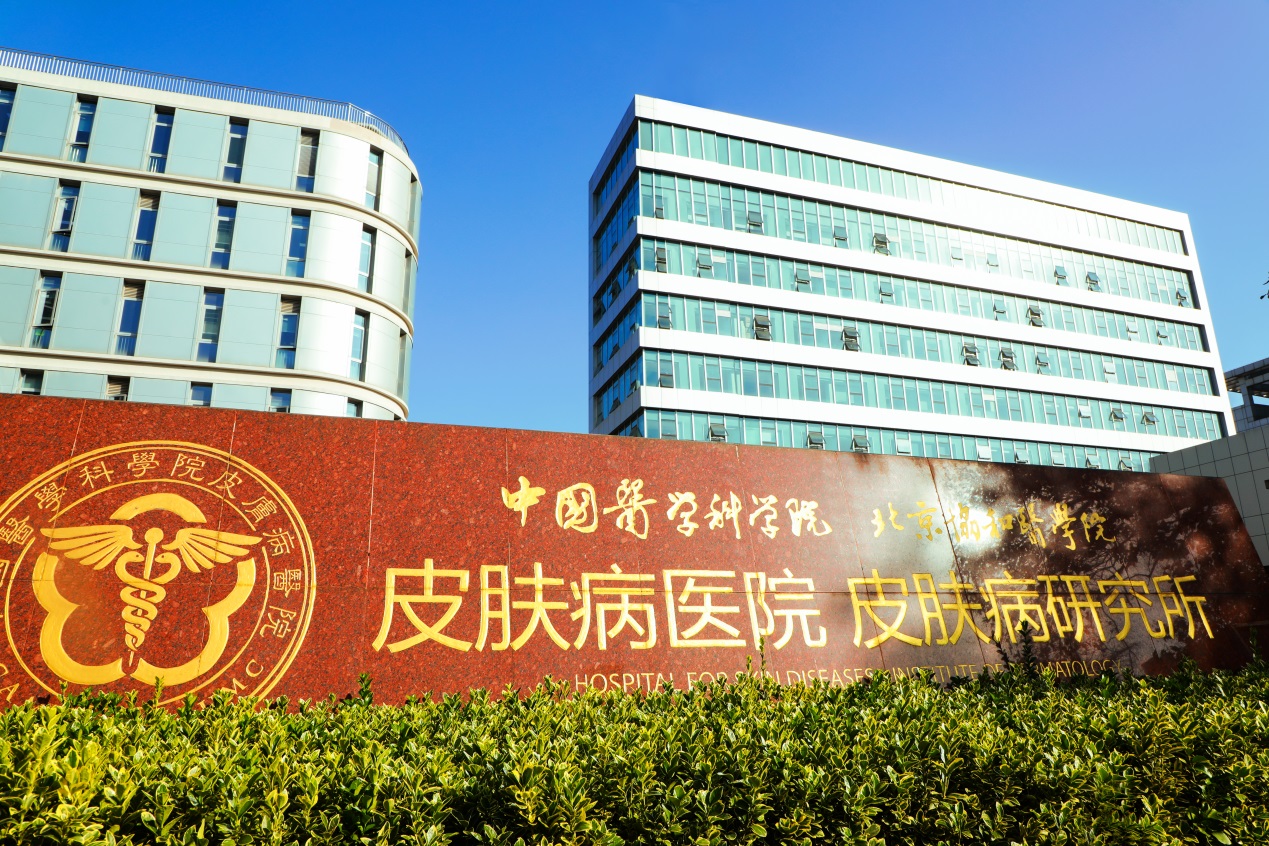 C:\Users\CHENSI~1\AppData\Local\Temp\WeChat Files\4a33d30bc9efc257e7700d21a6d5736.jpg