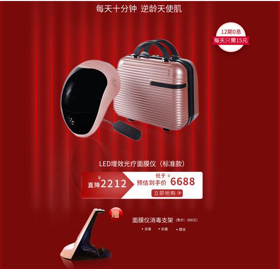 QQ截图20201109104733.jpg