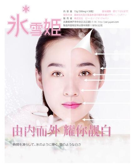 QQ截图20201209101338.jpg