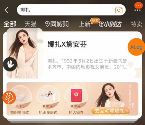 QQ截图20210118114325.png