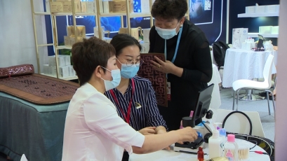爱薇欧集团参展第26届北京国际美博会 弘扬中医与科学的健康价值