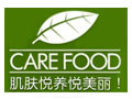 肌情(CARE FOOD)logo