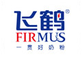 飞鹤(FIRMUS)logo