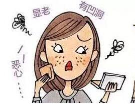 祛除脸上痘坑方法大全【图】