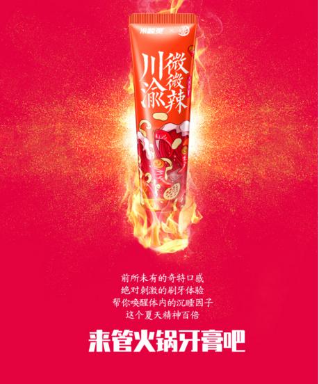 图片11.jpg
