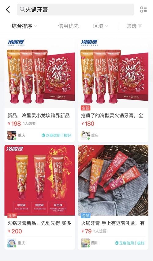 图片9.jpg