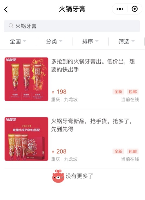 图片10.jpg