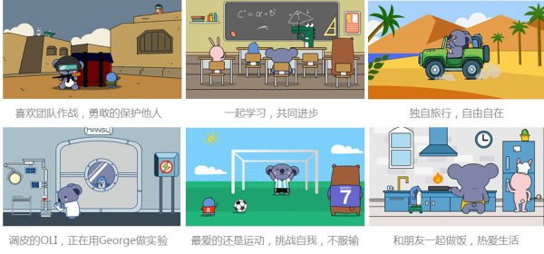 图片3.png