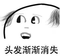 宝藏级出行好物 |