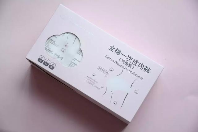 宝藏级出行好物 |