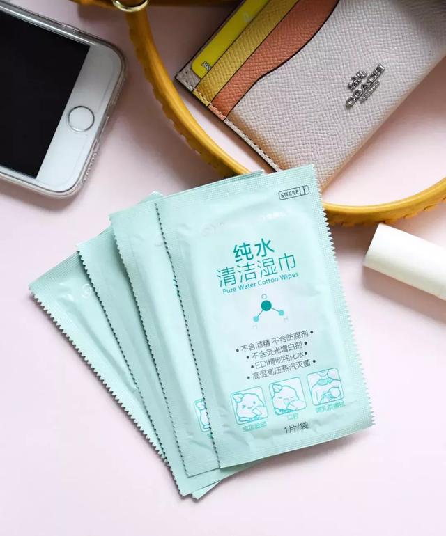 宝藏级出行好物 |