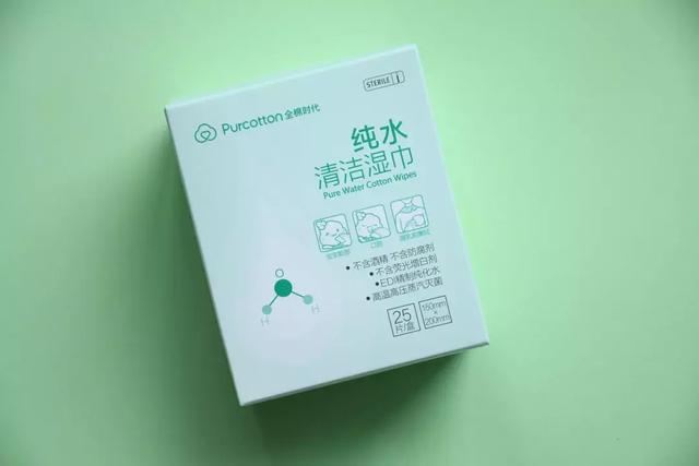 宝藏级出行好物 |