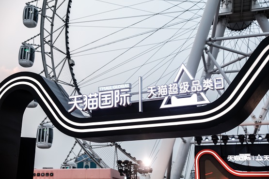 微信图片_20190819112934.jpg