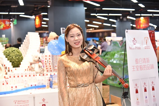 图片45.jpg