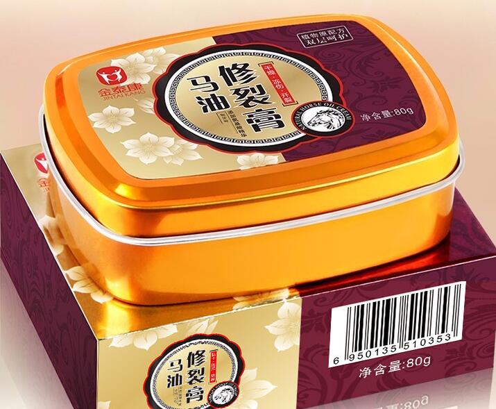 QQ截图20191113172104.jpg