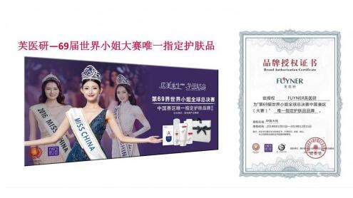 QQ截图20191119105940.jpg