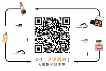 百元娇韵诗护手霜小样8ML可以免费申领两支495