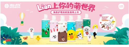 QQ截图20200114173002.jpg