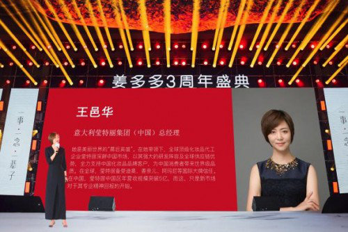 同是莹特丽出品，植物学说这个医美科技加持的品牌有何不同？2249.jpg