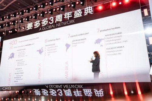 同是莹特丽出品，植物学说这个医美科技加持的品牌有何不同？697.jpg