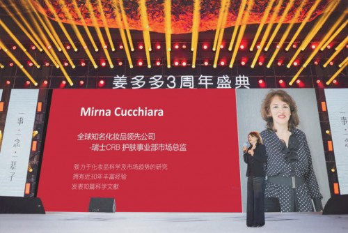 同是莹特丽出品，植物学说这个医美科技加持的品牌有何不同？542.jpg