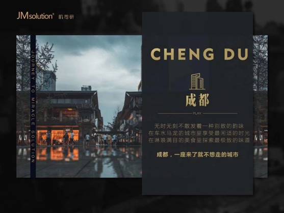 微信图片_20190802143955