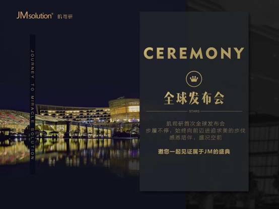 微信图片_20190802143952