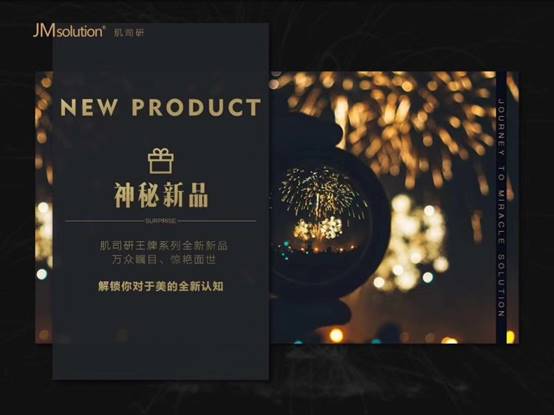 微信图片_20190802143947
