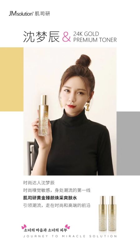 微信图片_20190802142127