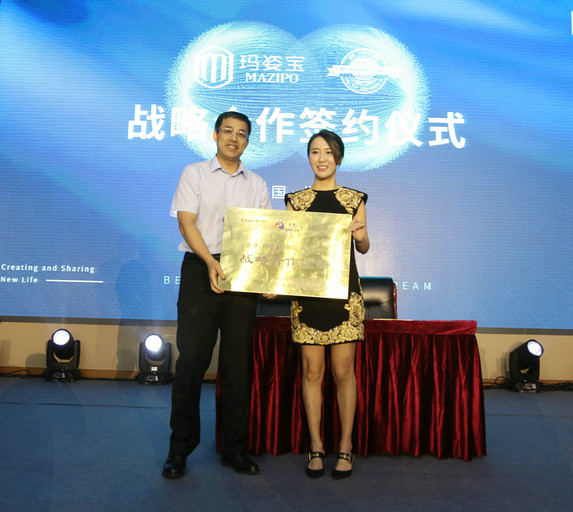 微信图片_20190904120155.jpg