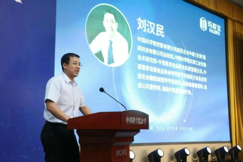 微信图片_20190904120146.jpg