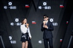 2020唯一旅拍V-Time新品发布，携手代言人邓伦拉专注美而有趣 