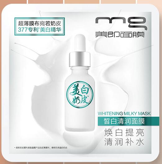 QQ截图20191128152540.jpg