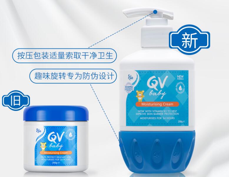 QQ截图20191231181012.jpg
